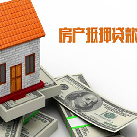 拱墅贷款公司新渝启服怎么选择