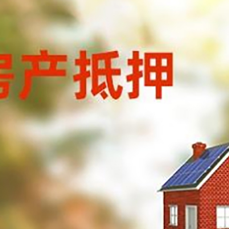 拱墅贷款中介公司新渝启服有哪些渠道