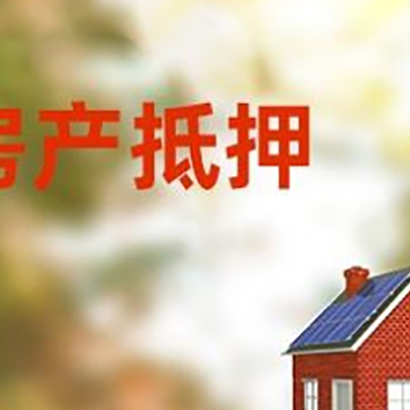 拱墅个人消费贷款的种类有哪些?