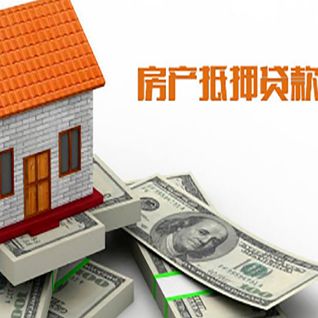 拱墅贷款助贷公司新渝启服的政策