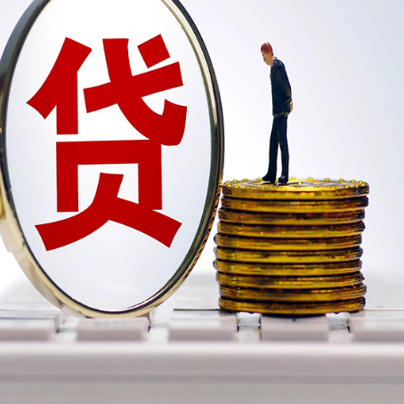 拱墅房屋抵押贷款有哪些需要注意的？
